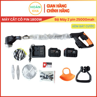 Máy Cắt Cỏ Pin LAPUSEN Công Suất 1800w, Pin Khủng 25000mah, Tặng kèm Bát Cước, Hàng Chính Hãng