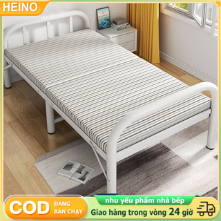 HEINO 1m9 Giường gấp khung sắt 1-2  người nằm chắc chắn - Giường xếp gọn thông minh, Giường gấp ngủ trưa văn phòng