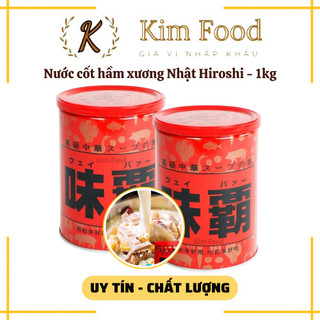 Nước cốt hầm xương Nhật Hiroshi 1kg, Nước cốt gà cô đặc