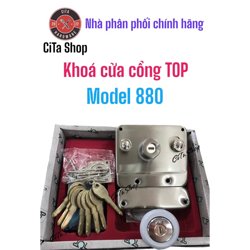 Khoá Cổng Sắt TOP 880 Hàn Chính Hãng