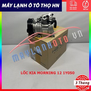 Lốc điều hòa kia morning 2012 2013 2014 2015 hàng xịn hàn quốc 12 13 14 15 97701-1y050