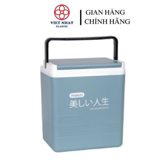 Phích đựng đá vuông 12l, 18l hokori giữ nhiệt siêu lâu bản giới hạn nhựa việt nhật cao cấp, thùng đá vuông màu mới