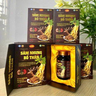Sâm Nhung Bổ Thận hỗ trợ bổ thận tráng dương, tăng cường sinh lý, giảm đau lưng, mỏi gối, tiểu đêm nhiều lần, hộp 60viên