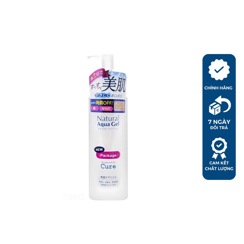 Tẩy Tế Bào Chết Dạng Gel Dịu Nhẹ CURE Natural Aqua Gel