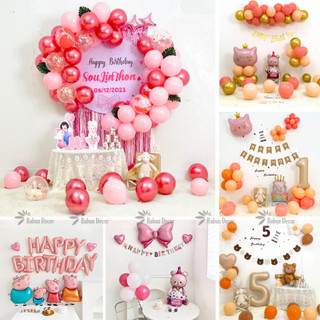 Set trang trí sinh nhật cho bé gái