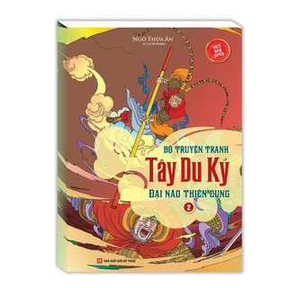 Sách - tập 2 Tây du ký - Đại náo thiên cung