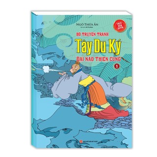 Sách - tập 1 Tây du ký - Đại náo thiên cung