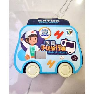 Bộ đồ chơi bác sĩ