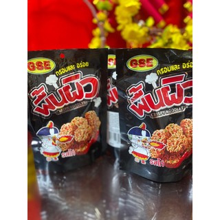 Viên mì mỳ gà cay phun lữa