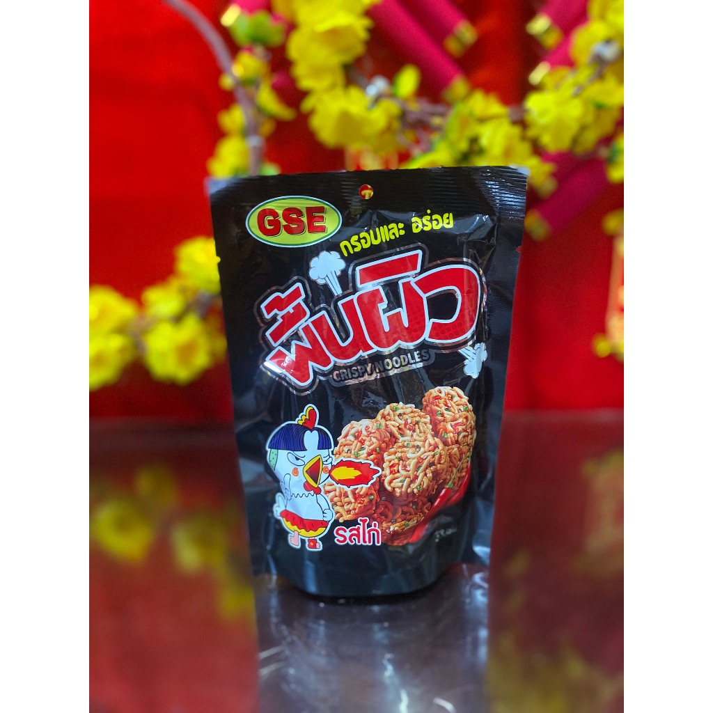Viên mì mỳ gà cay phun lữa