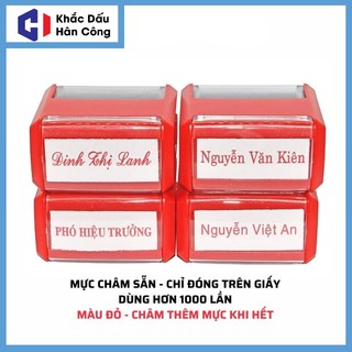 Khắc Con Dấu Theo Yêu Cầu