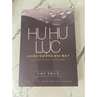 Sách - Hư Hư Lục ( Bộ 3 cuốn)