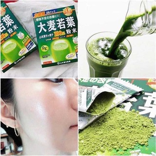 Bột Mầm Lúa Mạch Non Grass Barley Nhật Bản  - 44 Gói