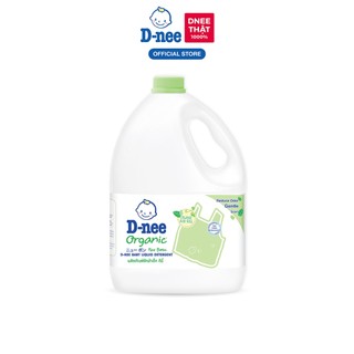 Nước giặt quần áo D-nee 3000 ML - Organic Aloe Vera