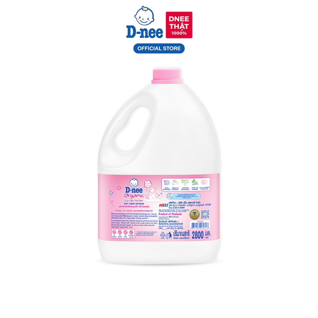 Combo 4 Nước xả vải D-nee 2800 ML. - Happy Baby