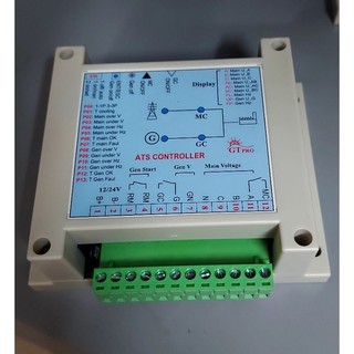 Bộ điều khiển ATS Controller