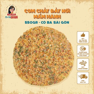 Cơm cháy đáy nồi mắm hành 500gr, không hộp - Cô Ba Sài Gòn