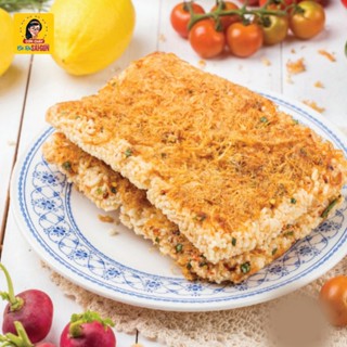 Hộp cơm cháy chà bông truyền thống ép khuôn vuông - Cô Ba Sài Gòn