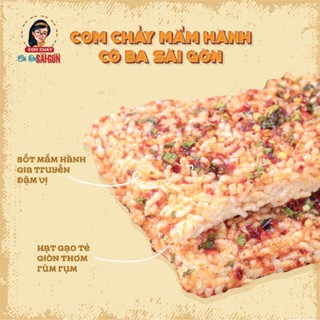 Hộp cơm cháy mắm hành ép khuôn vuông - Cô Ba Sài Gòn