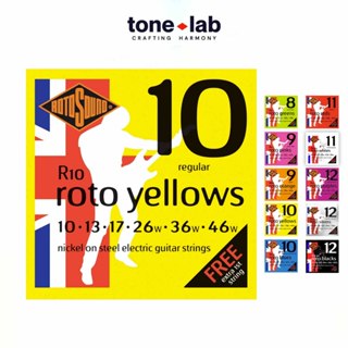 [Tone Lab] [HCM] Dây đàn Guitar Điện Size 8, 9, 10, 11, 12  Rotosound Made in UK (tặng kèm dây 1)