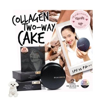 Phấn phủ kiềm dầu siêu mịn beauskin collagen hàn quốc