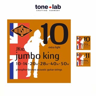 Dây đàn guitar thùng jk11, jk10 rotosound phosphor bronze