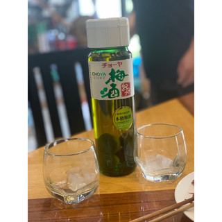 ChoYa mơ xanh Nhật Bản