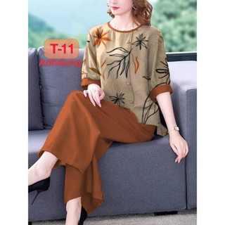 BỘ ĐỒ CHO MẸ CHẤT LỤA MANGO THANH LỊCH MÃ T