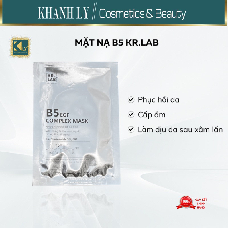 Mặt nạ B5 EGF complex mask