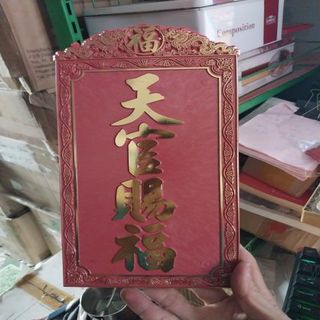 bài vị đỏ bàn thiên ( nhựa )