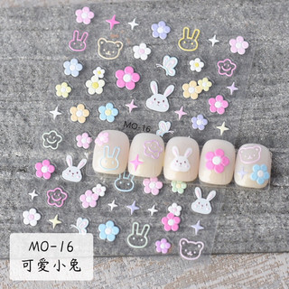 Sticker hoa 5 cánh dập nổi màu sắc
