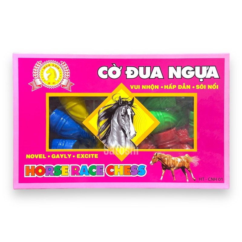 Hộp Cờ Đua Ngựa Horse Race Chess Huê Tân No.HT-CNH01
