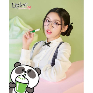 SON DƯỠNG MÔI CÓ MÀU LIPICE