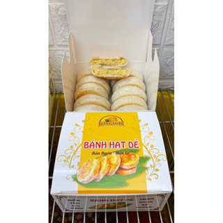 BÁNH HẠT DẺ HỘP VÀNG - 1 HỘP 10 BÁNH ( Hút chân không )