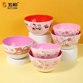🌸TÔ SANRIO MELAMINE HELLO KITTY