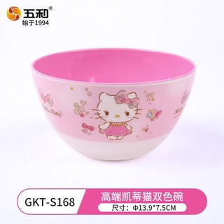 🌸TÔ SANRIO MELAMINE HELLO KITTY