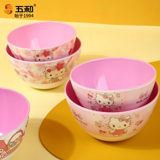 🌸TÔ SANRIO MELAMINE HELLO KITTY