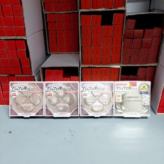 PHẤN PHỦ NHẬT - Phấn nén Canmake Nhật