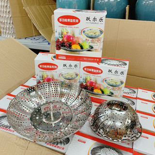 Vỉ hấp inox size lớn 26cm, xửng hấp inox 3 chân, gấp gọn dùng hấp xôi, bánh bao, cá / thịt / trứng