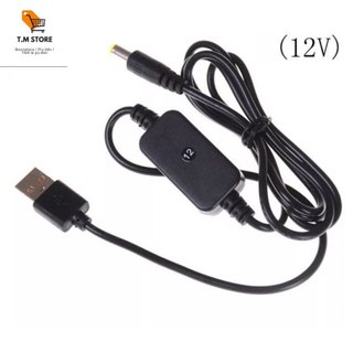 CP39 - Bộ chuyển đổi nguồn điện Pin dự phòng sang WiFi, Router DC từ 5V to 12V cấp nguồn khi mất điện