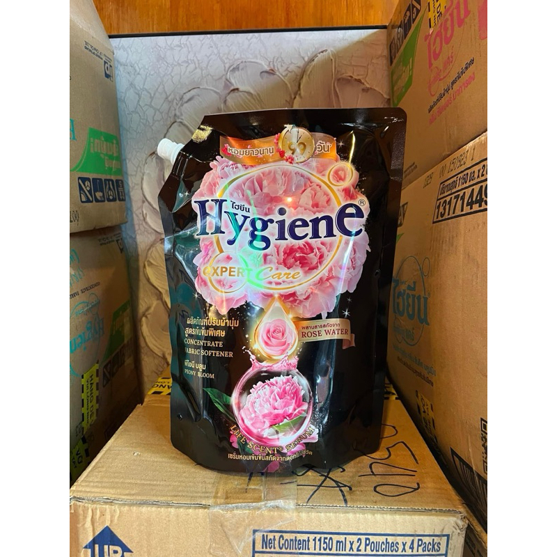 Nước Xả Vải Hygiene