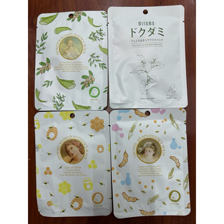 Set 10m mặt nạ dưỡng ẩm,ngừa lão hoá Mitomo