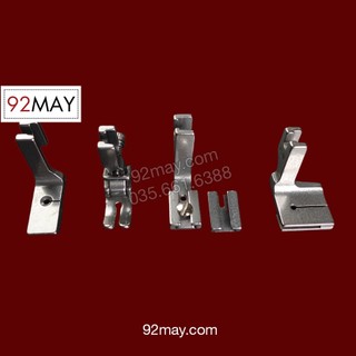 Chân vịt nhún bèo máy may công nghiệp