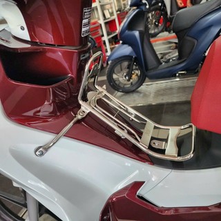  Baga giữa Inox 10 ly WAVE i 125   125i 2023 2024 Thái kiểu xuồng. 