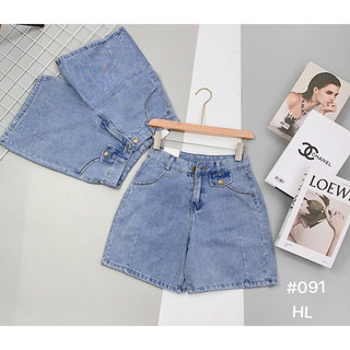 QUẦN JEAN NỮ QC THANH LÝ ( new 100%)