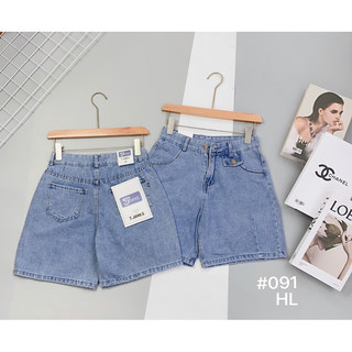 QUẦN JEAN NỮ QC THANH LÝ ( new 100%)
