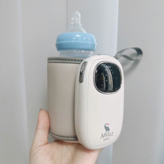 TÚI Ủ BÌNH SỮA TÍCH ĐIỆN DI ĐỘNG MOAZ BÉBÉ MB081