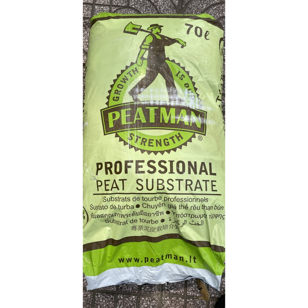 Giá thể Peat moss - Peat Man bao 70 lít