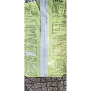 Giá thể Peat moss - Peat Man bao 70 lít
