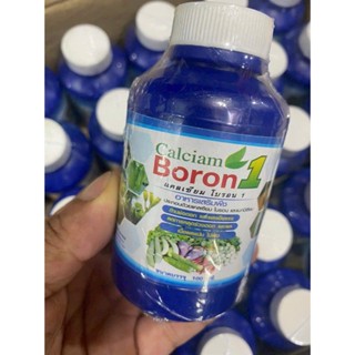 Phân bón lá Canxi bo thái lan Calciam boron 1 trung vi lượng làm to trái và chống rụng hoa